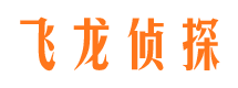 永修市私家侦探